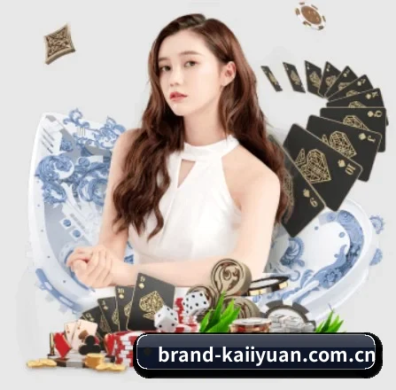 brand-kaiiyuan.com.cn APP 界面
